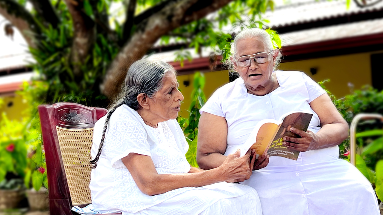 Imbulgoda Elders Home View 4