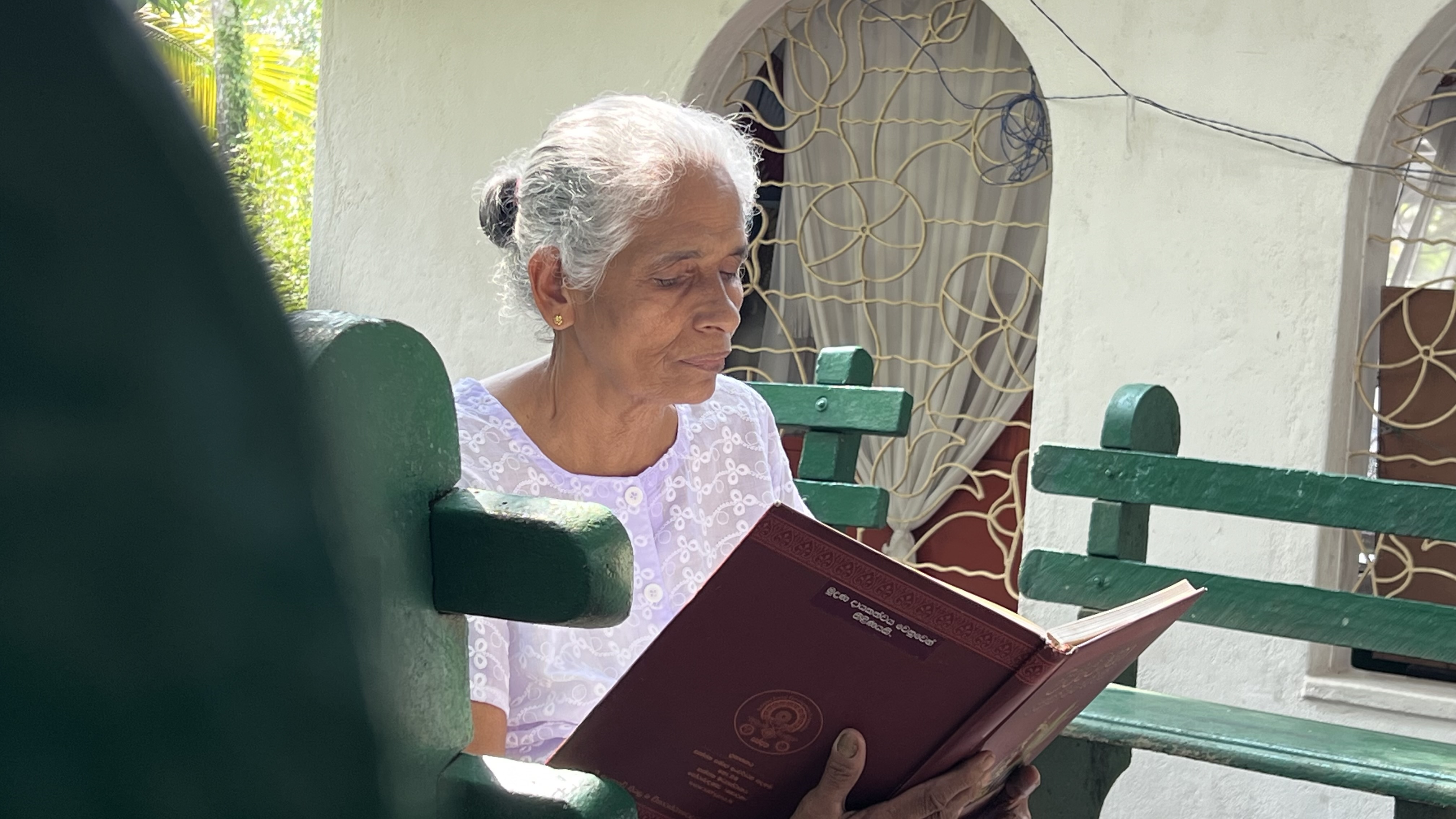 Webada Elders Home View 1