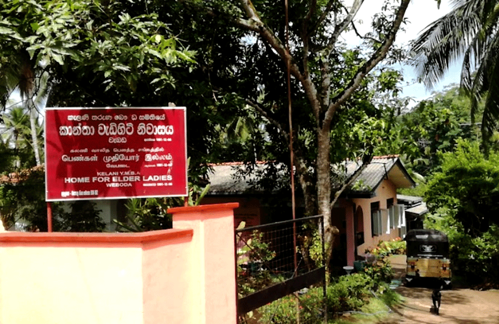 Weabada Elders Home